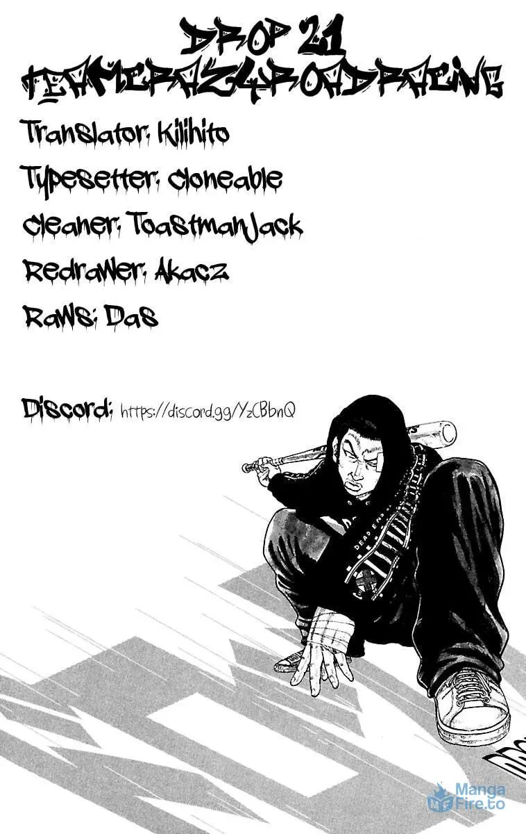 Read Senichiya Drop chapter 21 image 41 on Lezhin
