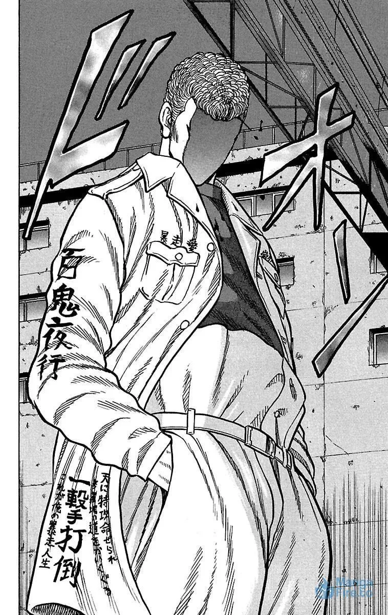Read Senichiya Drop chapter 21 image 5 on Lezhin