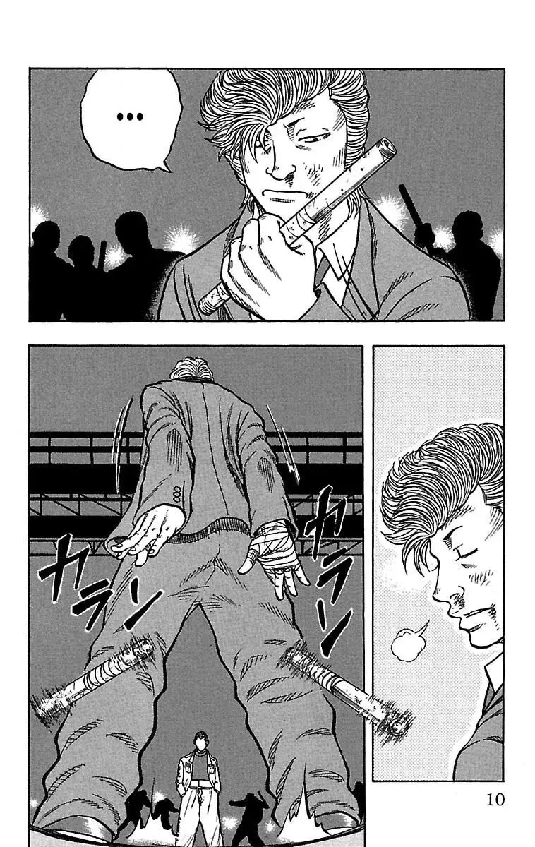 Read Senichiya Drop chapter 21 image 7 on Lezhin