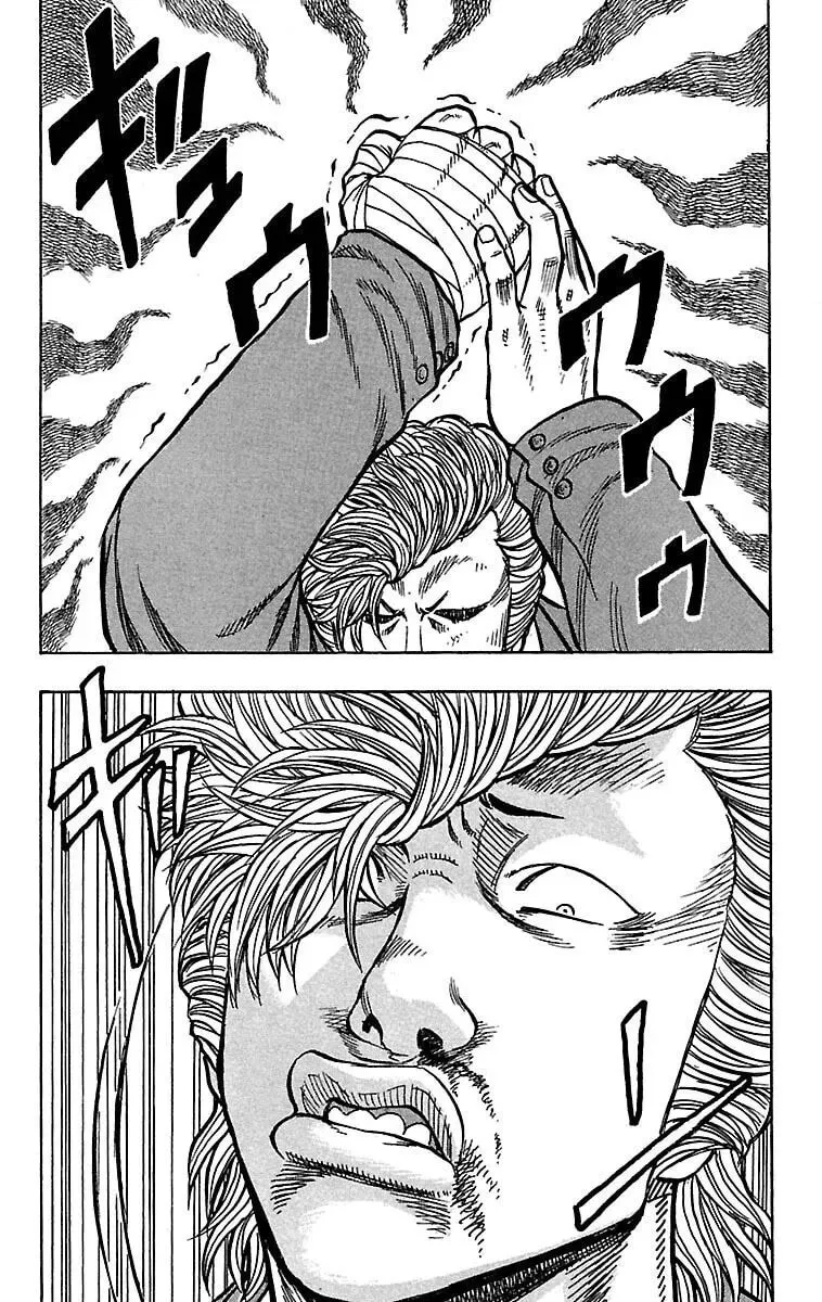 Read Senichiya Drop chapter 21 image 9 on Lezhin
