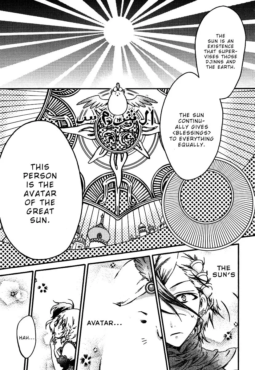 Read Senichiya Drop chapter 3 image 10 on Lezhin