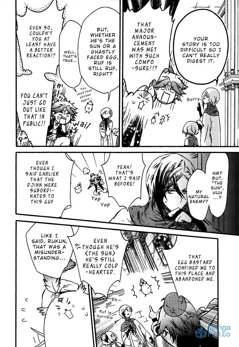 Read Senichiya Drop chapter 3 image 11 on Lezhin