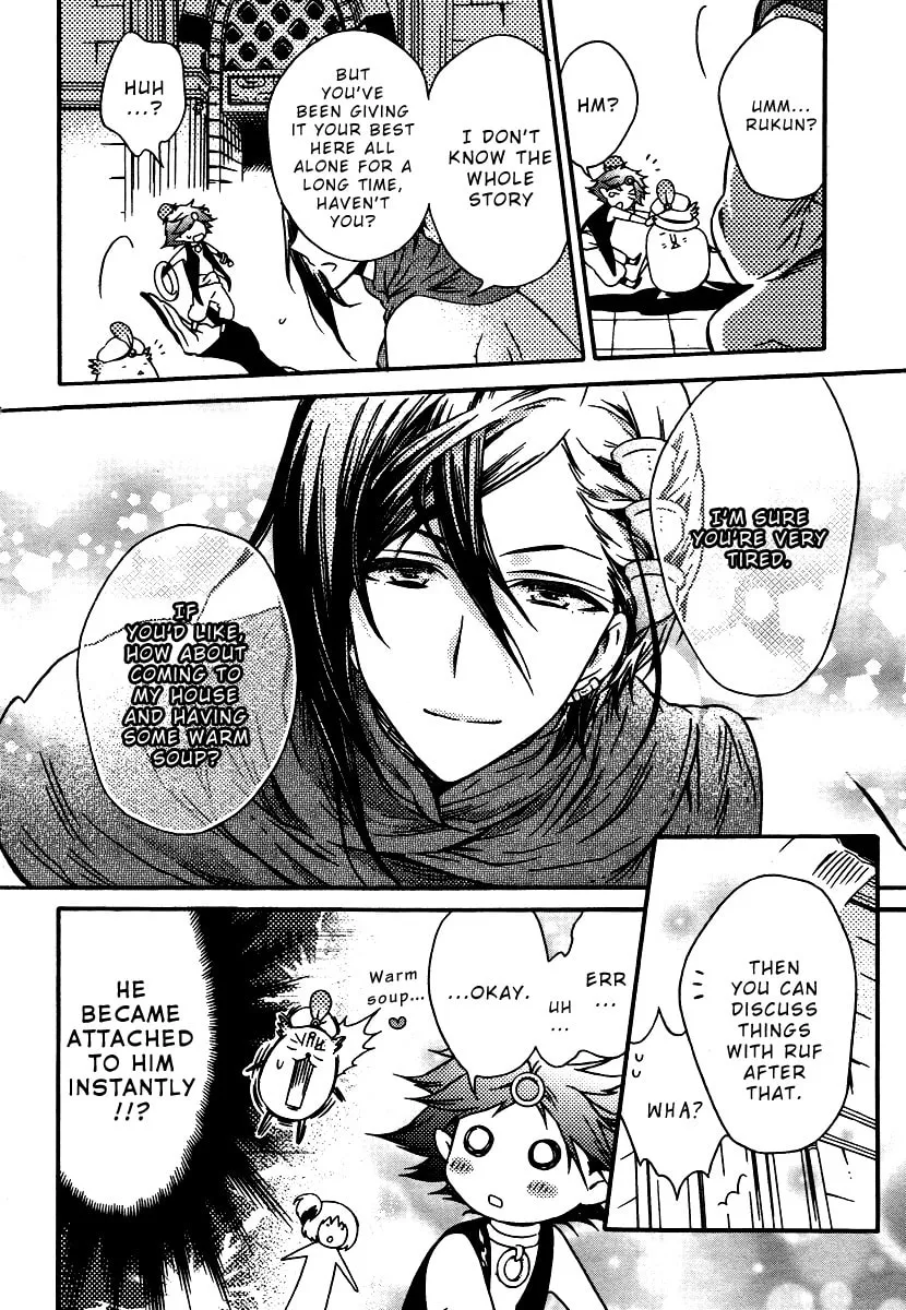 Read Senichiya Drop chapter 3 image 13 on Lezhin
