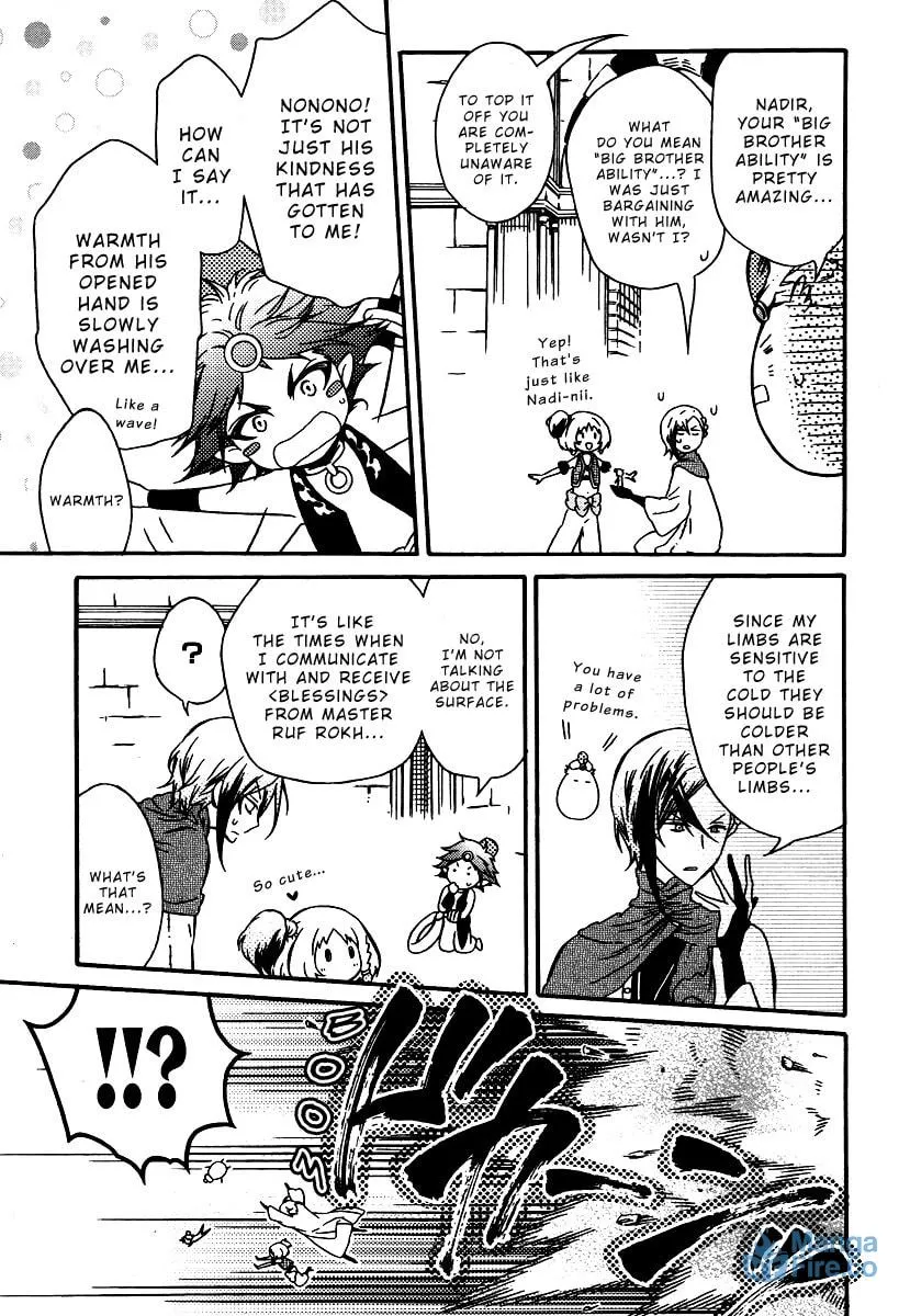Read Senichiya Drop chapter 3 image 14 on Lezhin
