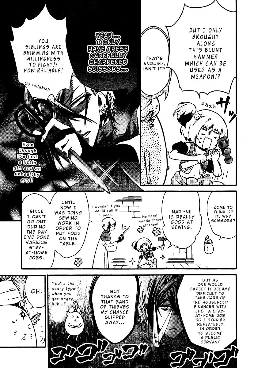 Read Senichiya Drop chapter 3 image 16 on Lezhin