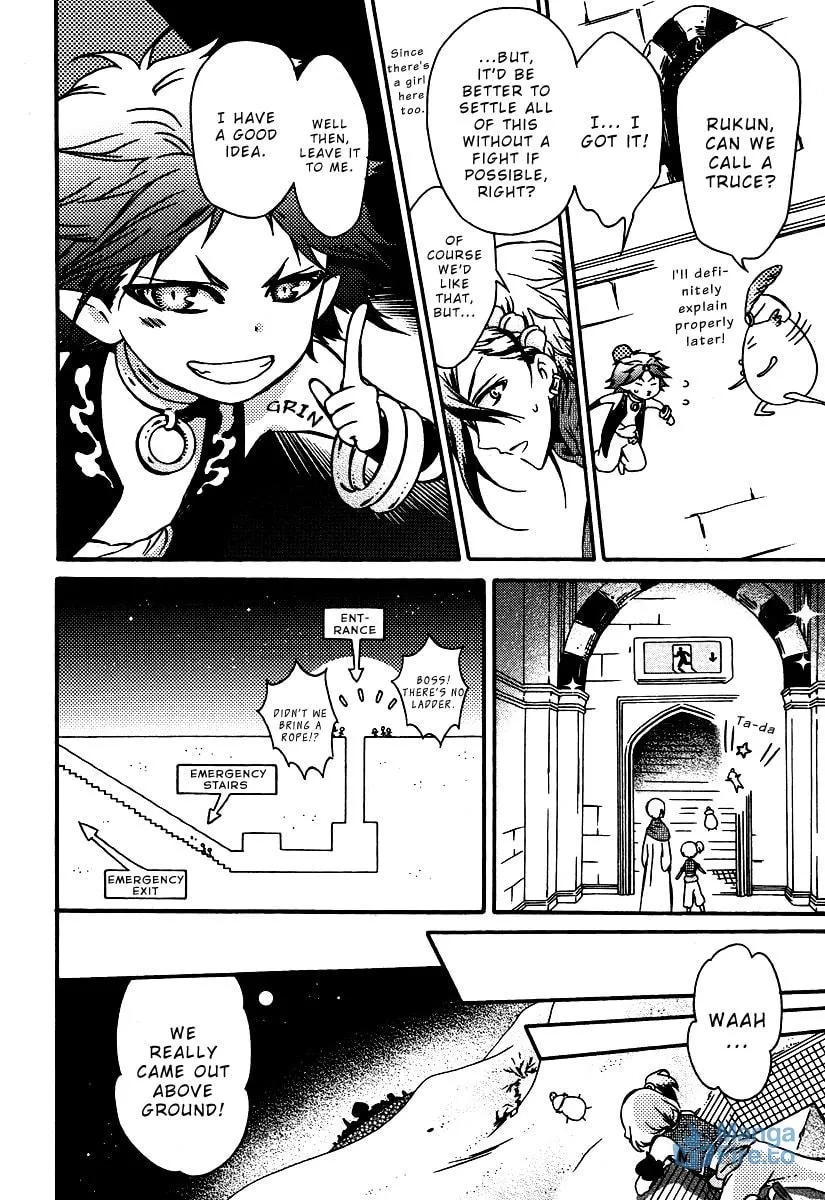 Read Senichiya Drop chapter 3 image 17 on Lezhin