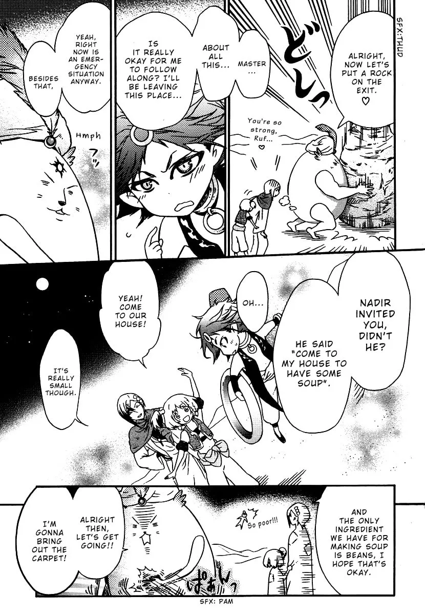 Read Senichiya Drop chapter 3 image 18 on Lezhin