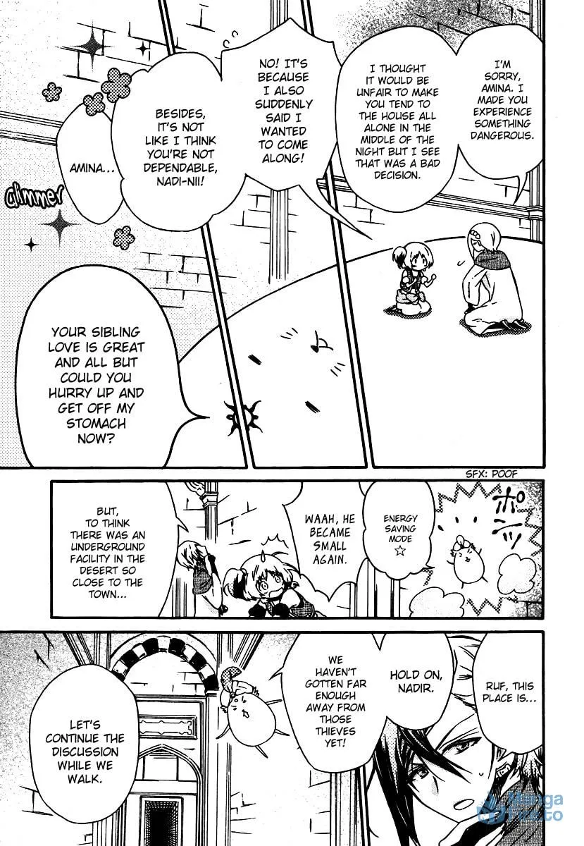 Read Senichiya Drop chapter 3 image 2 on Lezhin