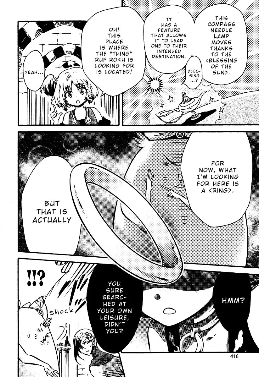 Read Senichiya Drop chapter 3 image 7 on Lezhin