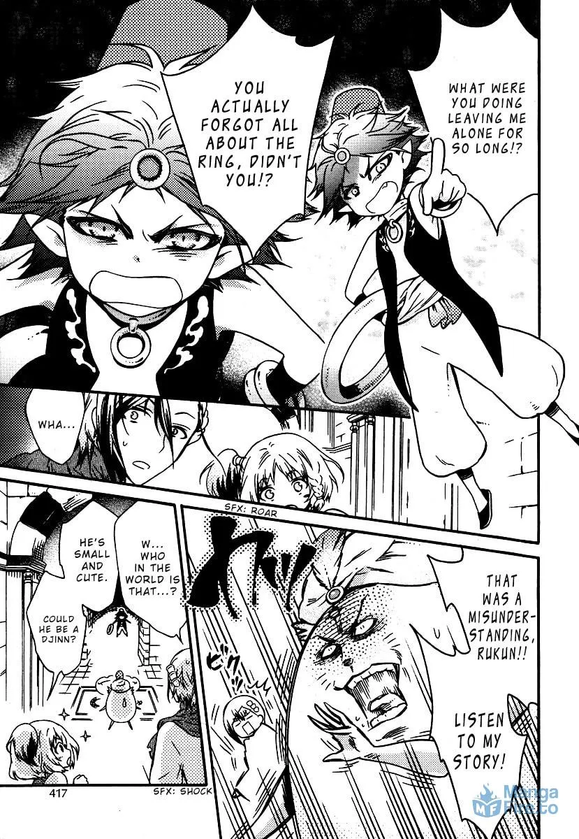 Read Senichiya Drop chapter 3 image 8 on Lezhin