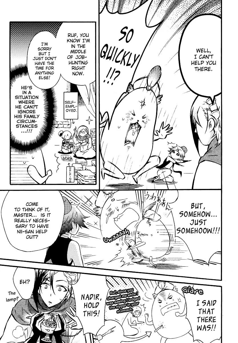 Read Senichiya Drop chapter 4 image 10 on Lezhin