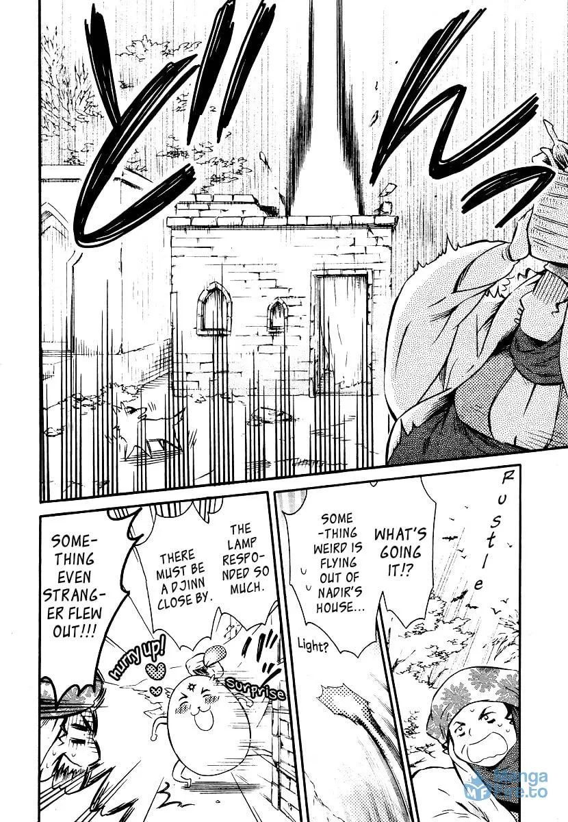 Read Senichiya Drop chapter 4 image 11 on Lezhin