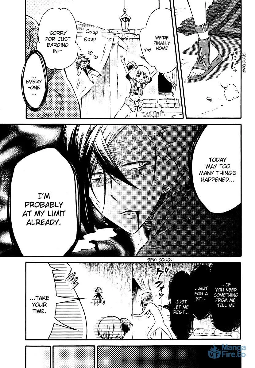 Read Senichiya Drop chapter 4 image 2 on Lezhin