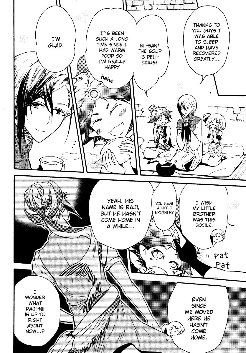 Read Senichiya Drop chapter 4 image 3 on Lezhin