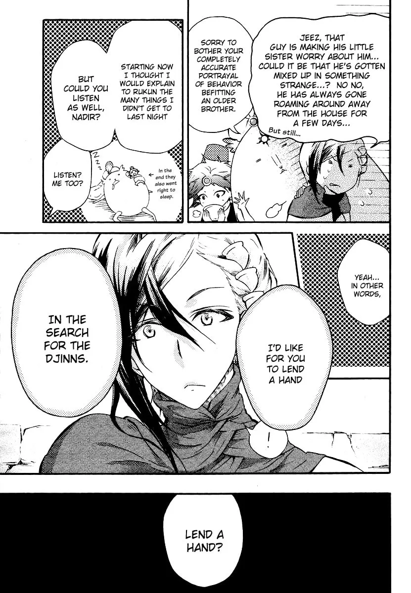 Read Senichiya Drop chapter 4 image 4 on Lezhin
