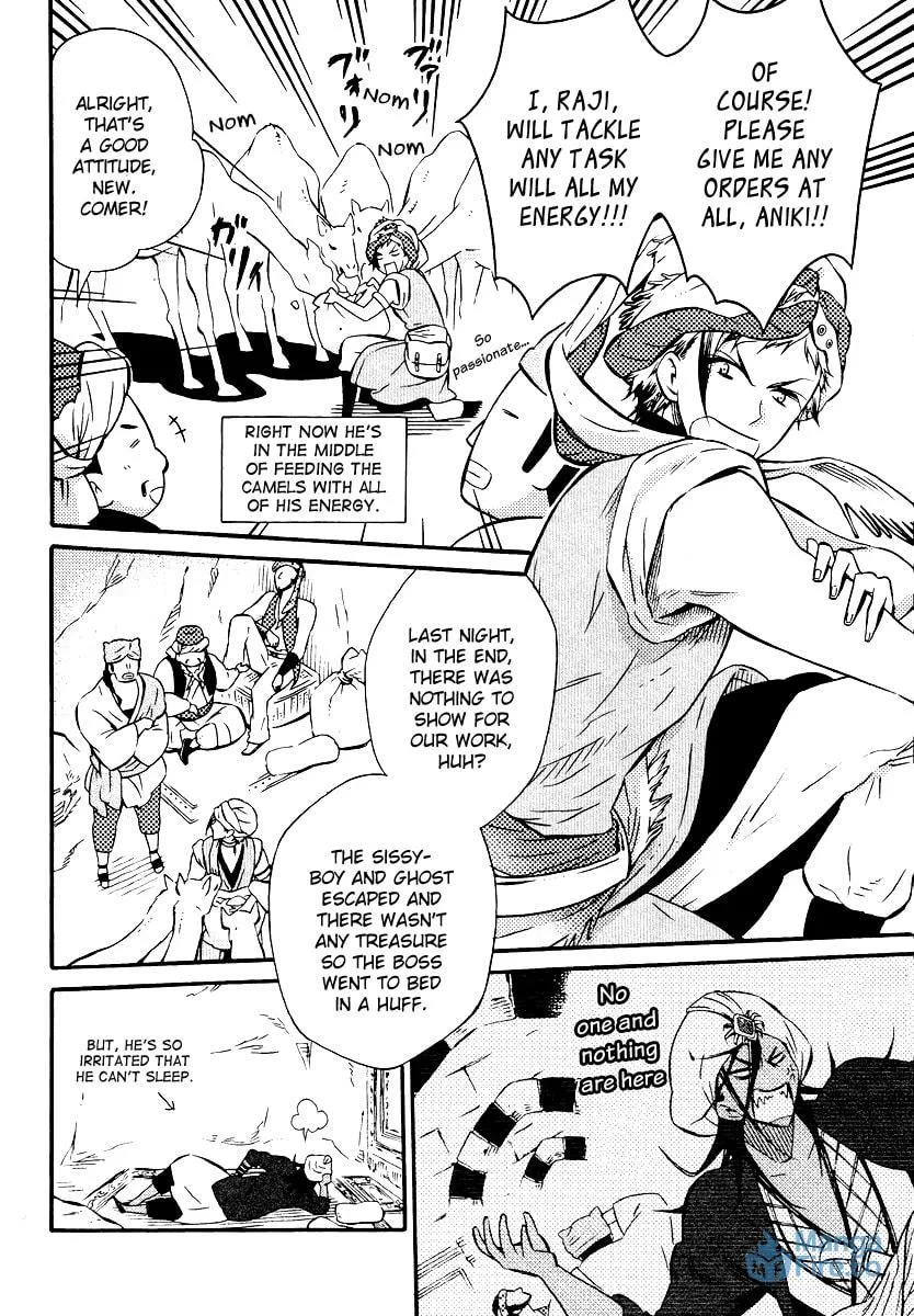 Read Senichiya Drop chapter 4 image 5 on Lezhin