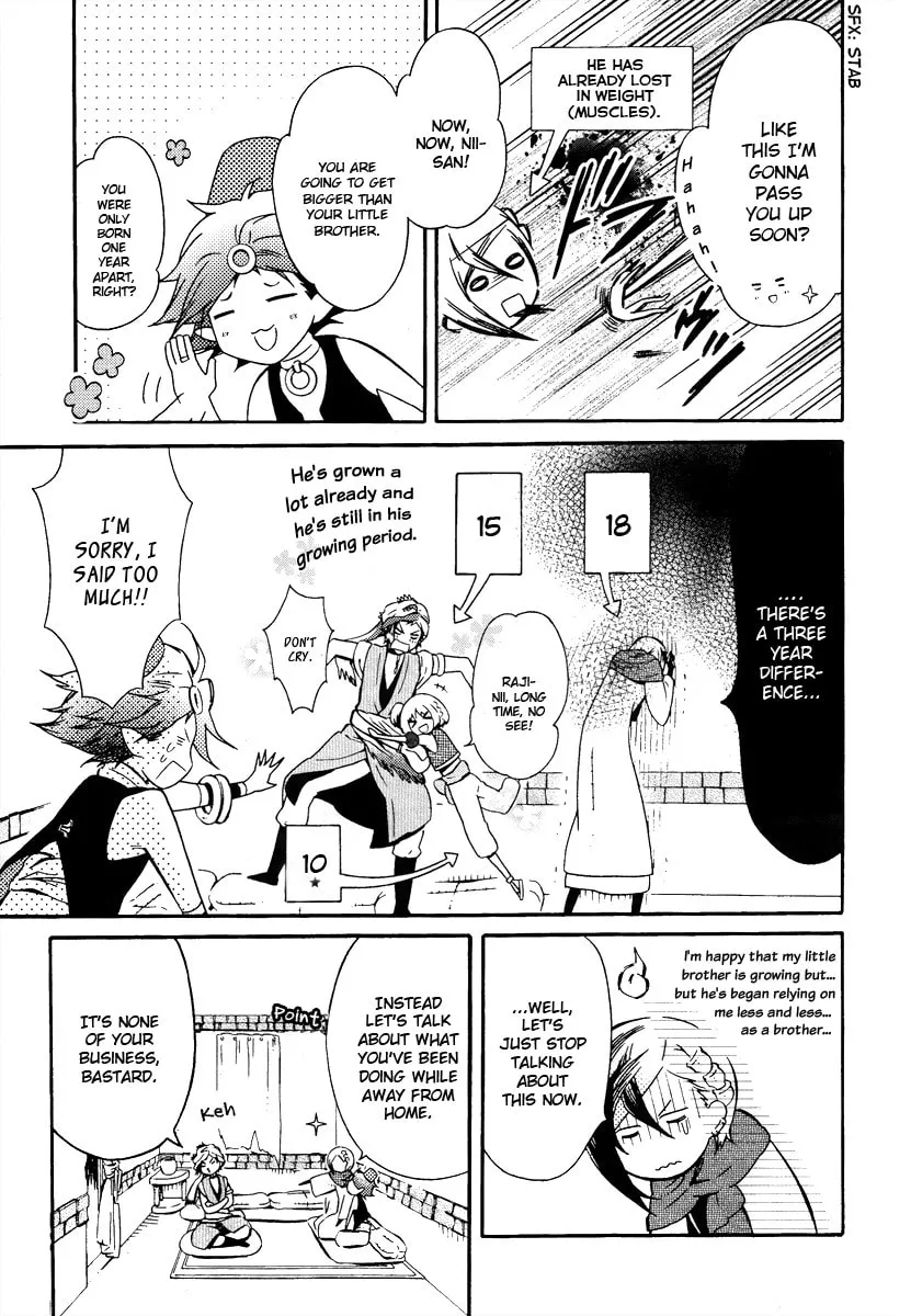 Read Senichiya Drop chapter 5 image 10 on Lezhin