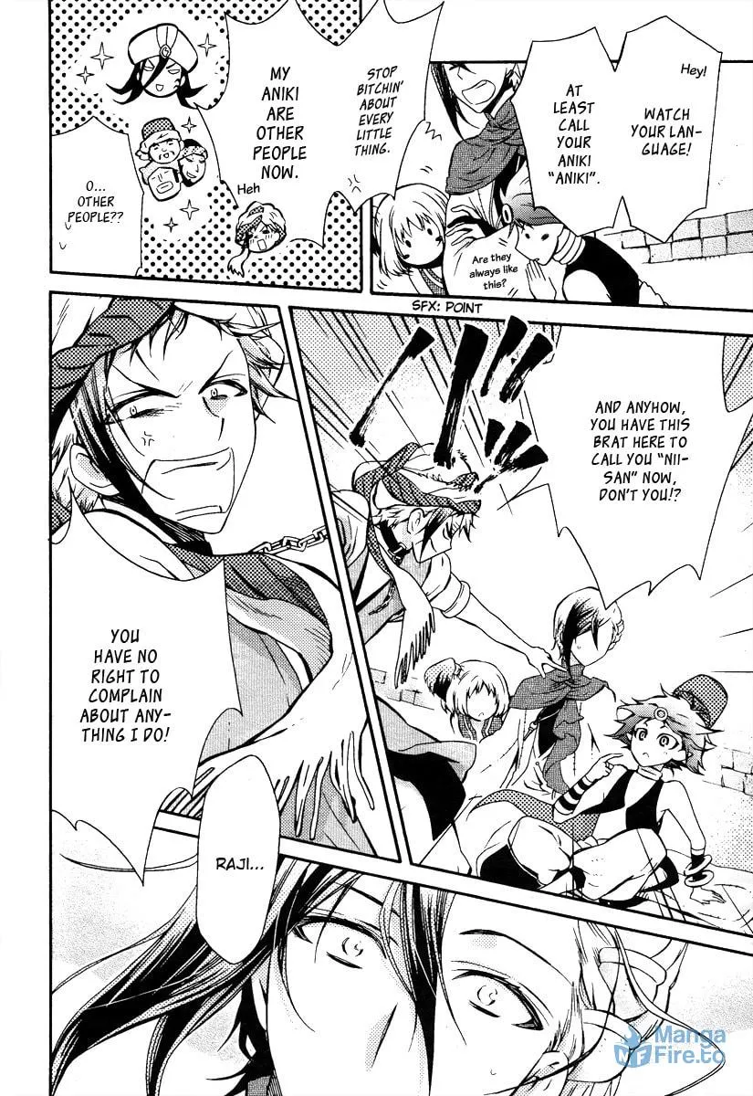 Read Senichiya Drop chapter 5 image 11 on Lezhin