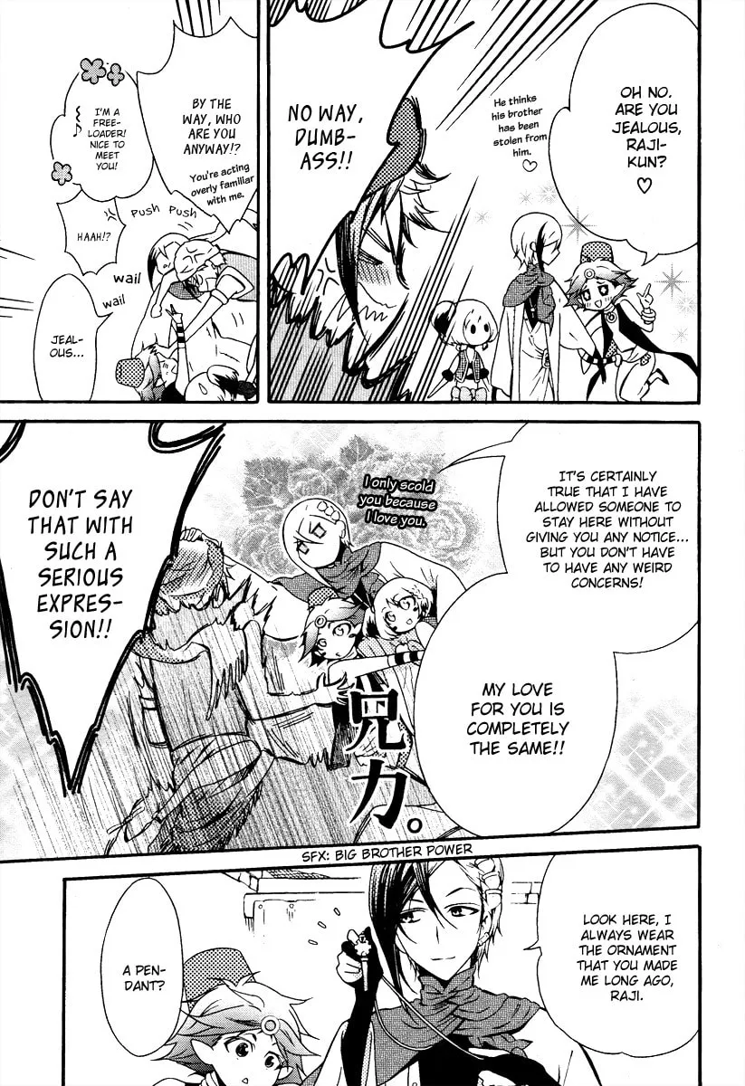 Read Senichiya Drop chapter 5 image 12 on Lezhin