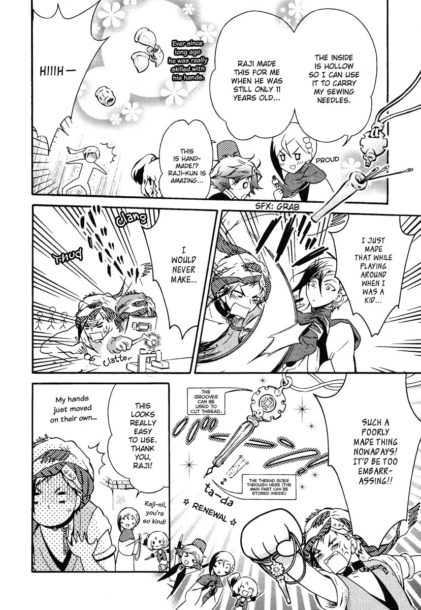 Read Senichiya Drop chapter 5 image 13 on Lezhin