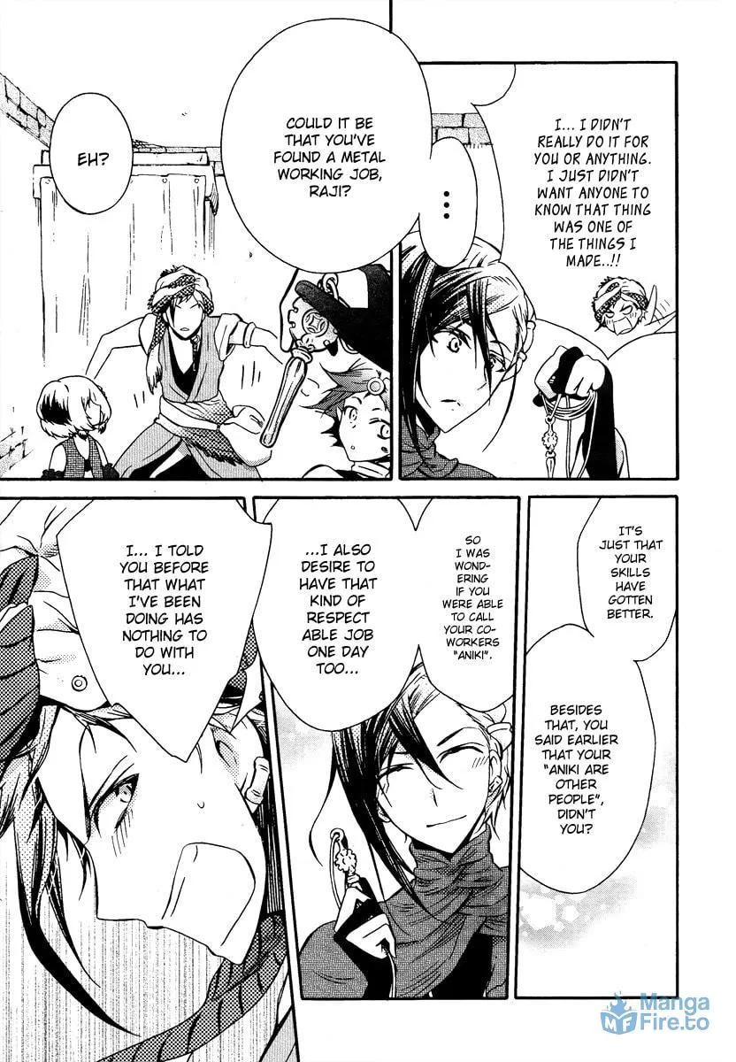 Read Senichiya Drop chapter 5 image 14 on Lezhin