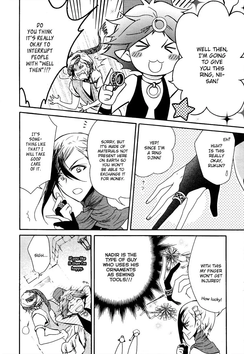 Read Senichiya Drop chapter 5 image 15 on Lezhin
