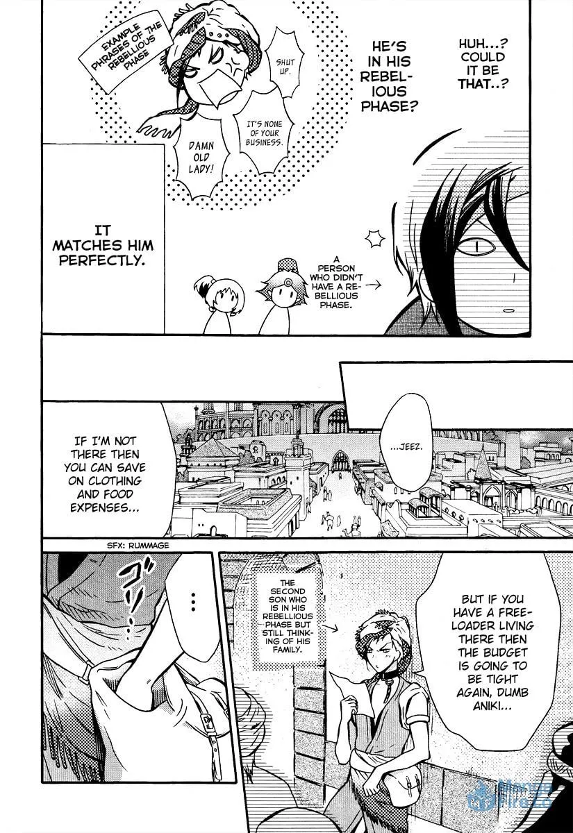 Read Senichiya Drop chapter 5 image 17 on Lezhin