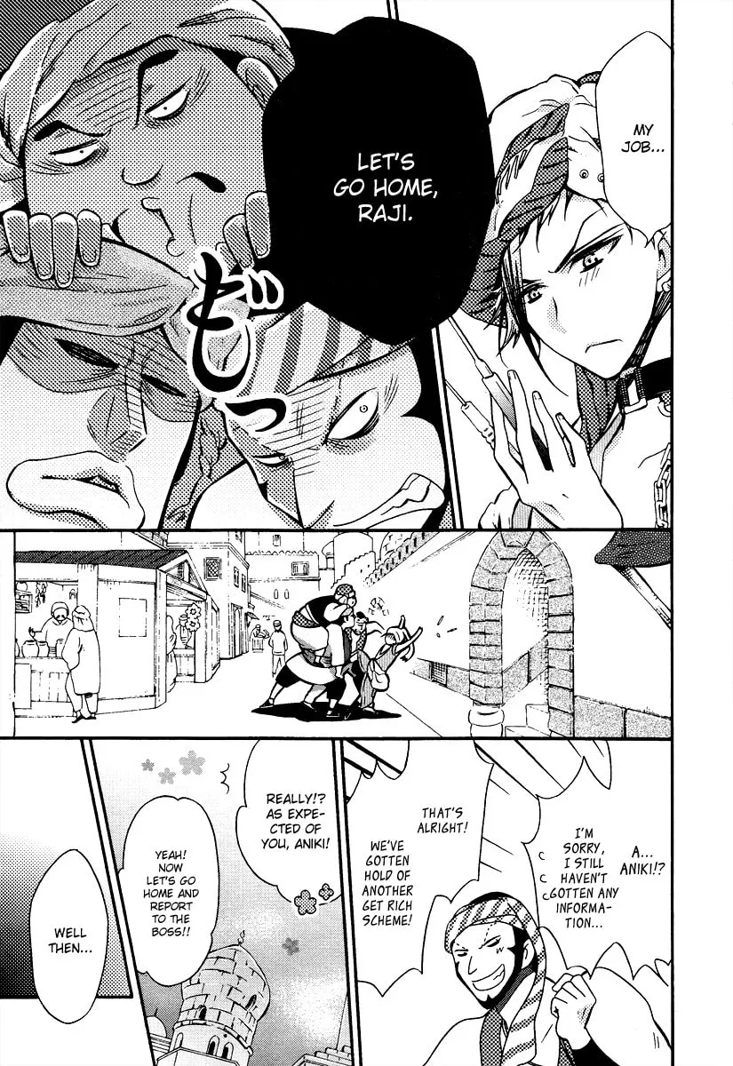 Read Senichiya Drop chapter 5 image 18 on Lezhin