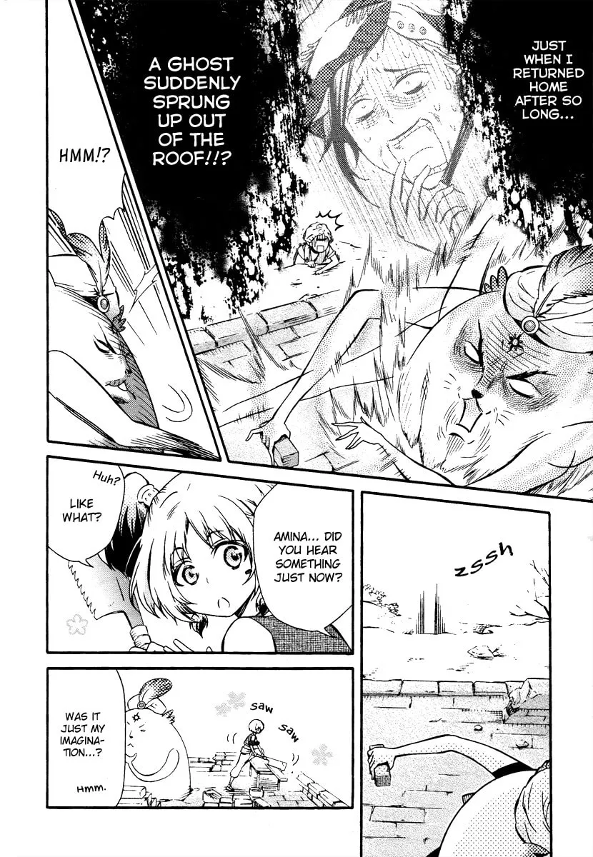 Read Senichiya Drop chapter 5 image 3 on Lezhin