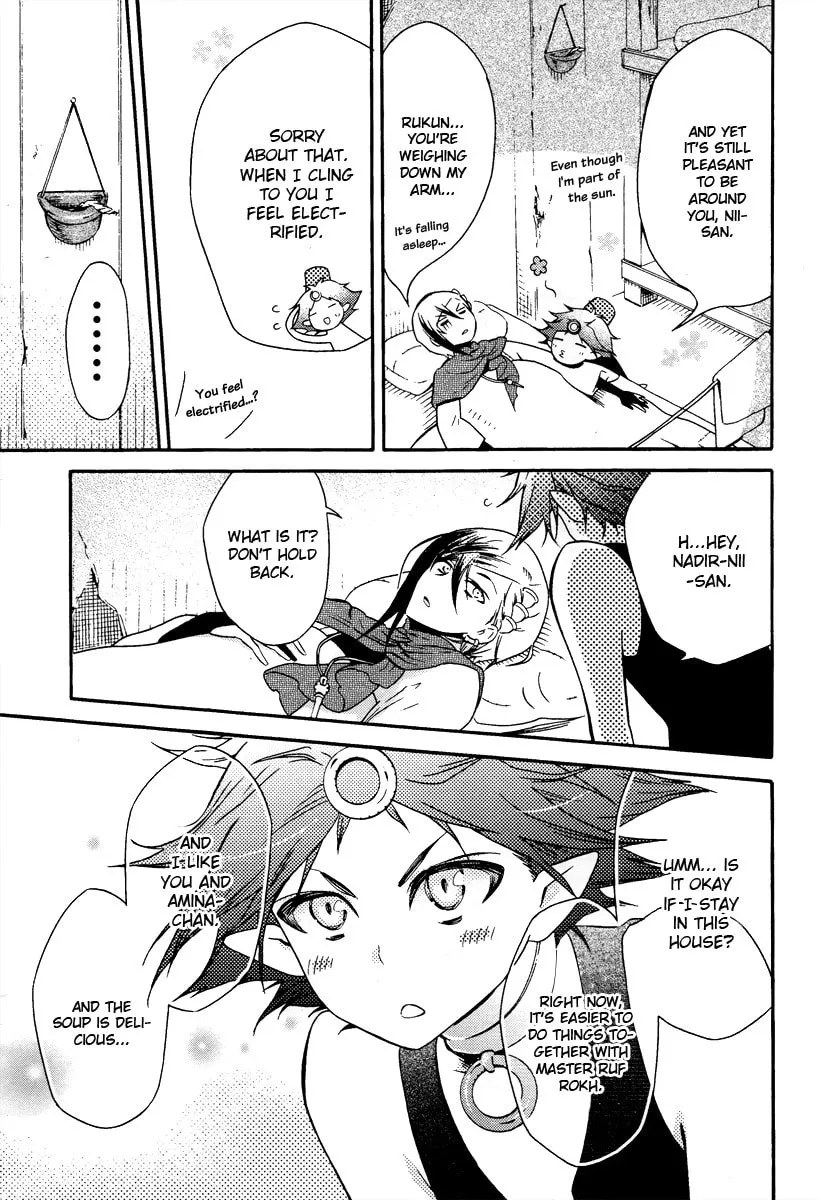 Read Senichiya Drop chapter 5 image 6 on Lezhin