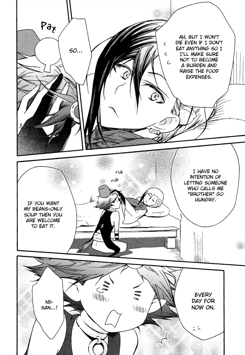 Read Senichiya Drop chapter 5 image 7 on Lezhin