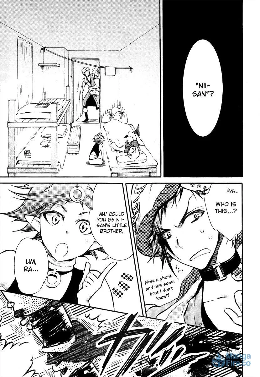 Read Senichiya Drop chapter 5 image 8 on Lezhin