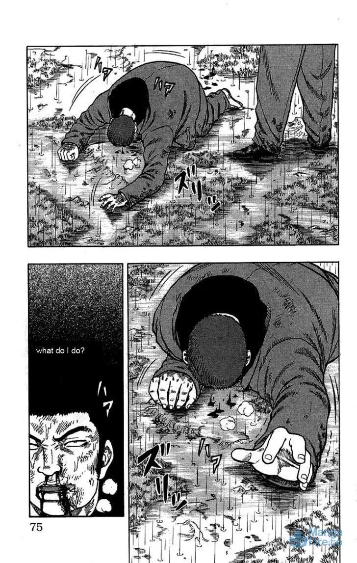 Read Senichiya Drop chapter 6 image 14 on Lezhin