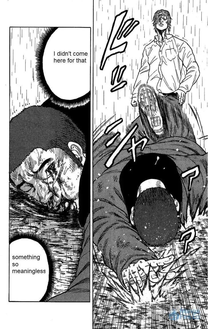 Read Senichiya Drop chapter 6 image 17 on Lezhin