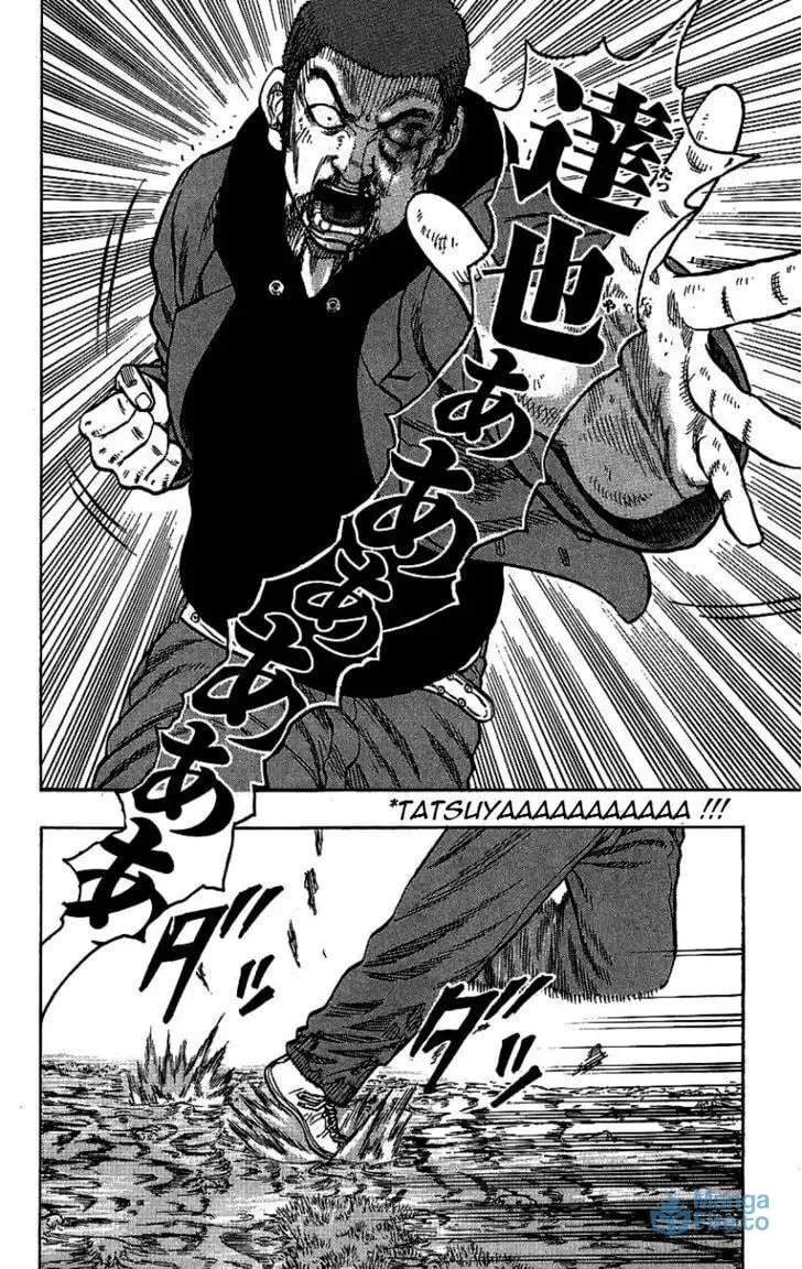 Read Senichiya Drop chapter 6 image 23 on Lezhin