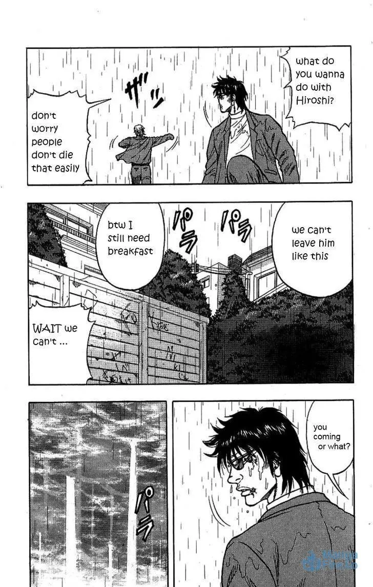 Read Senichiya Drop chapter 6 image 44 on Lezhin