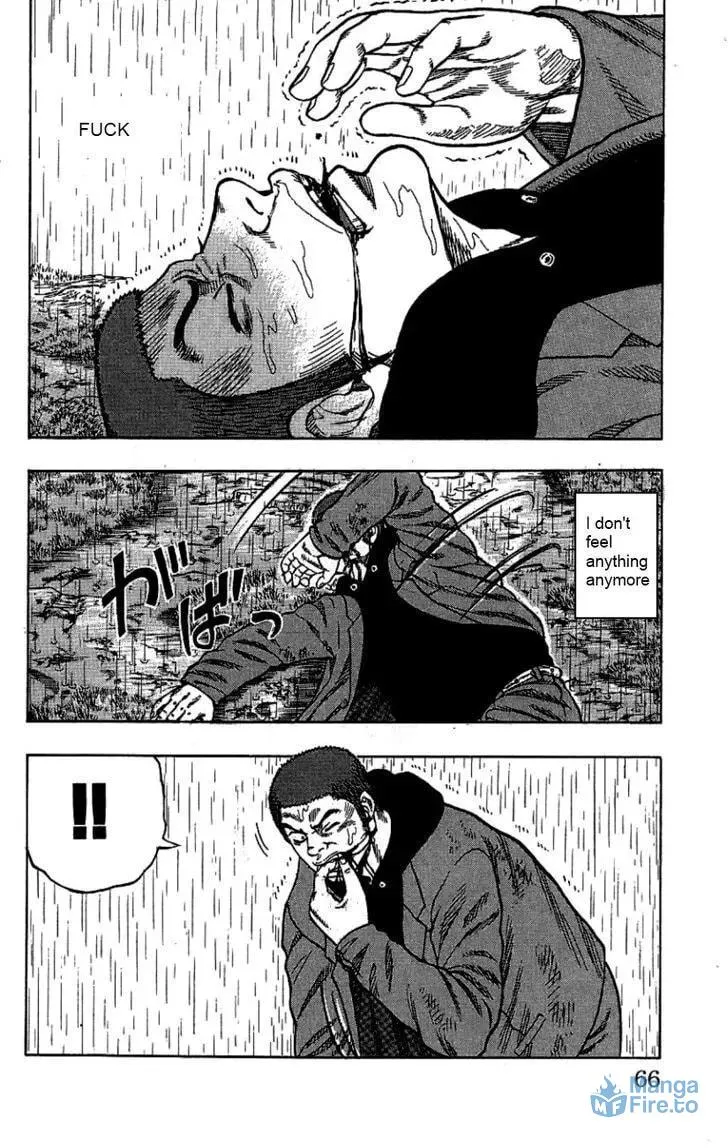 Read Senichiya Drop chapter 6 image 5 on Lezhin