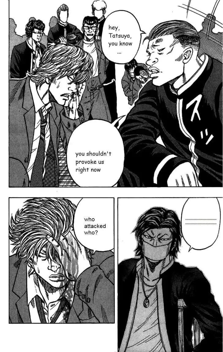 Read Senichiya Drop chapter 7 image 18 on Lezhin