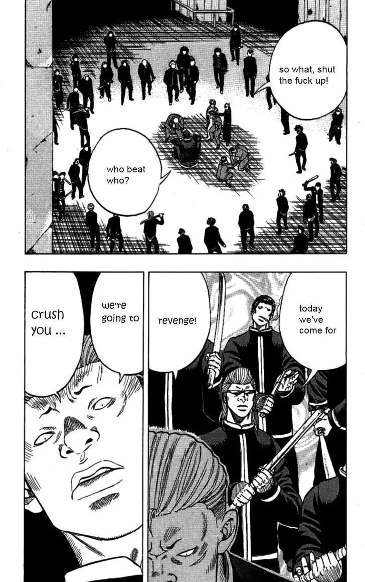 Read Senichiya Drop chapter 7 image 19 on Lezhin