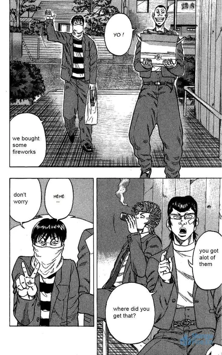 Read Senichiya Drop chapter 7 image 2 on Lezhin