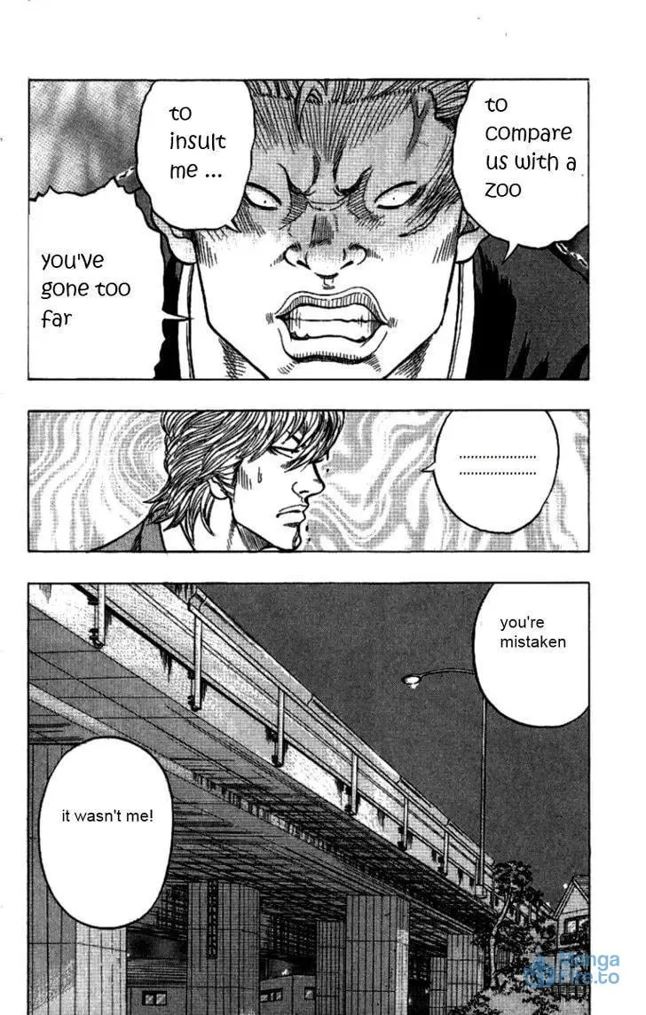 Read Senichiya Drop chapter 7 image 20 on Lezhin