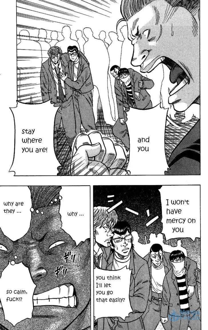 Read Senichiya Drop chapter 7 image 23 on Lezhin