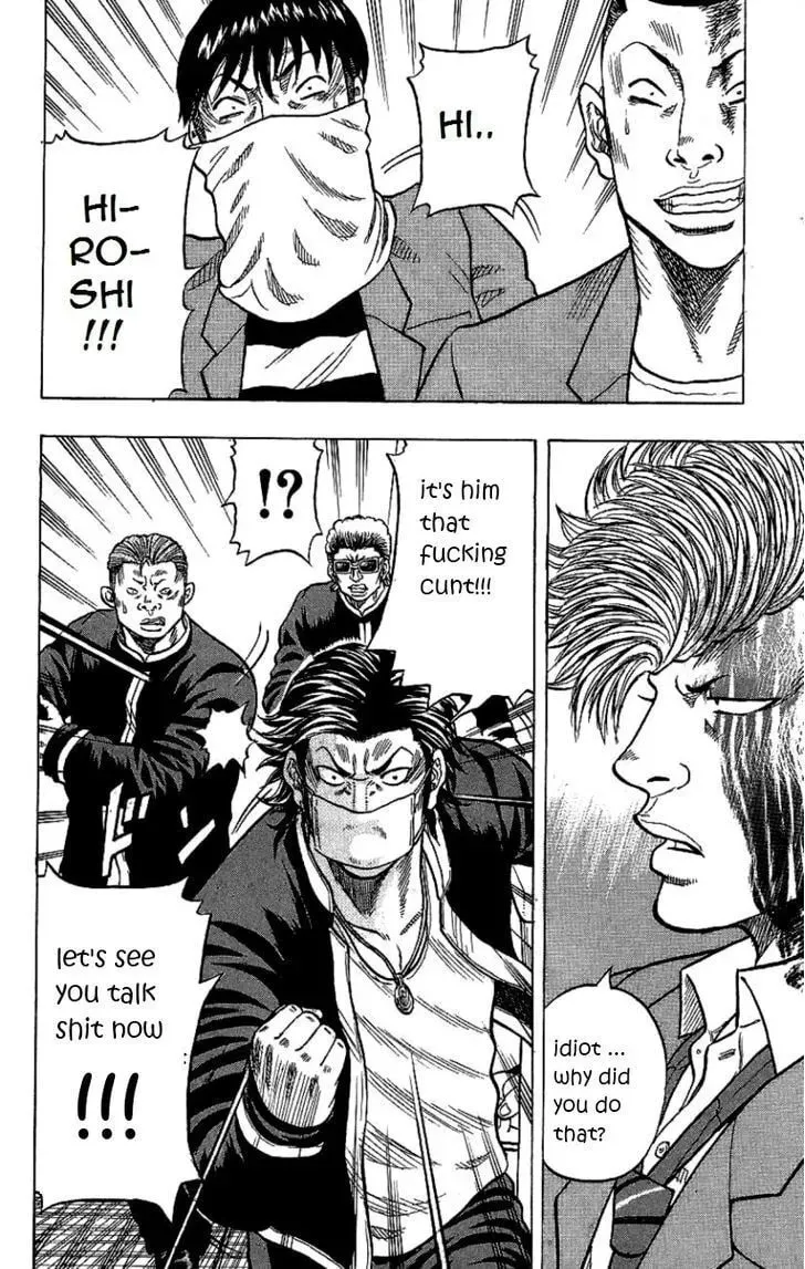 Read Senichiya Drop chapter 7 image 27 on Lezhin