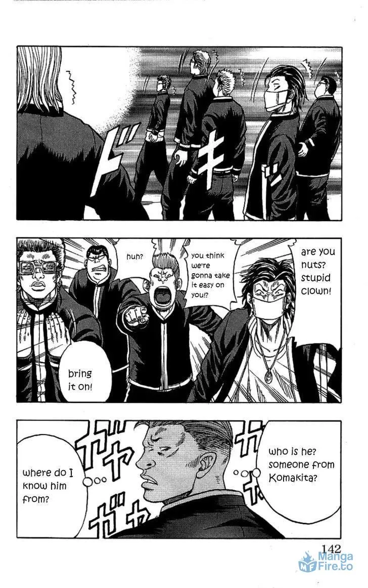 Read Senichiya Drop chapter 7 image 29 on Lezhin