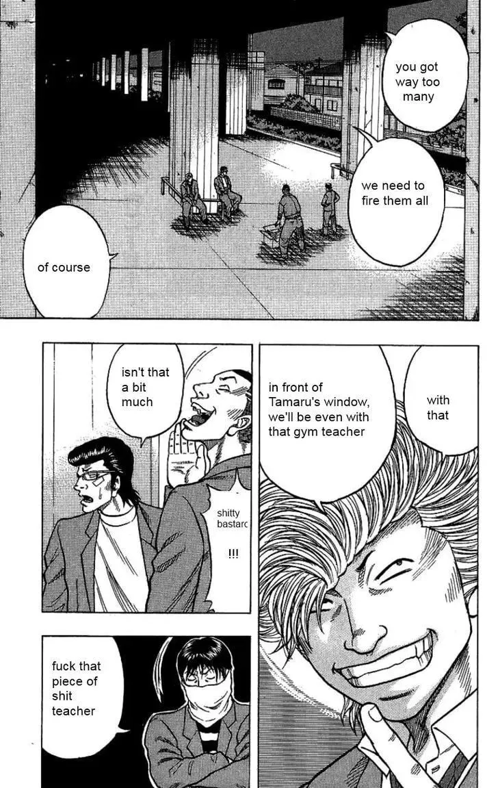 Read Senichiya Drop chapter 7 image 3 on Lezhin