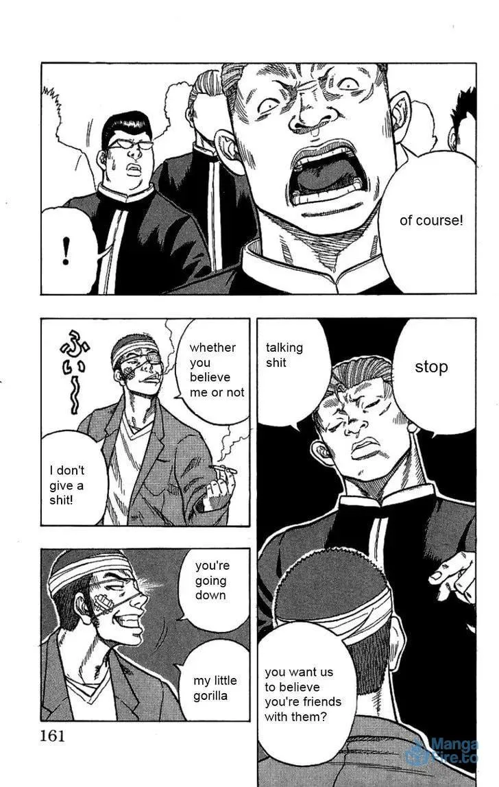 Read Senichiya Drop chapter 8 image 11 on Lezhin