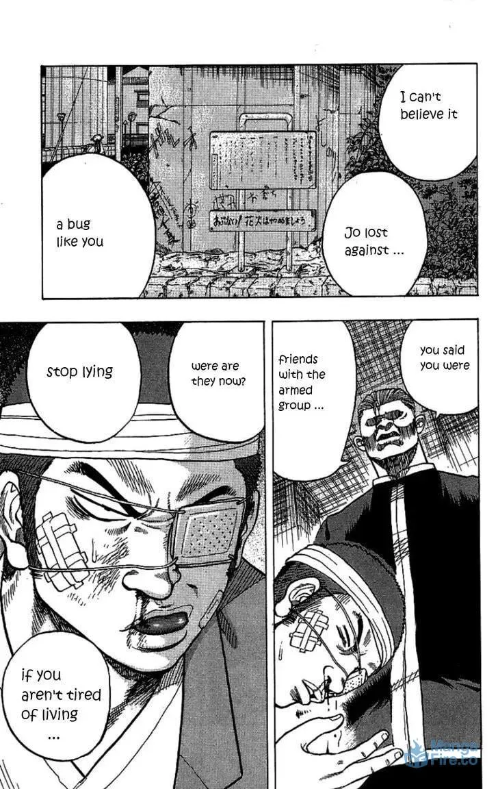 Read Senichiya Drop chapter 8 image 17 on Lezhin