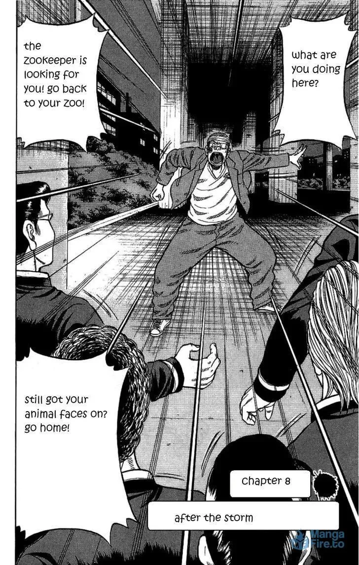 Read Senichiya Drop chapter 8 image 2 on Lezhin