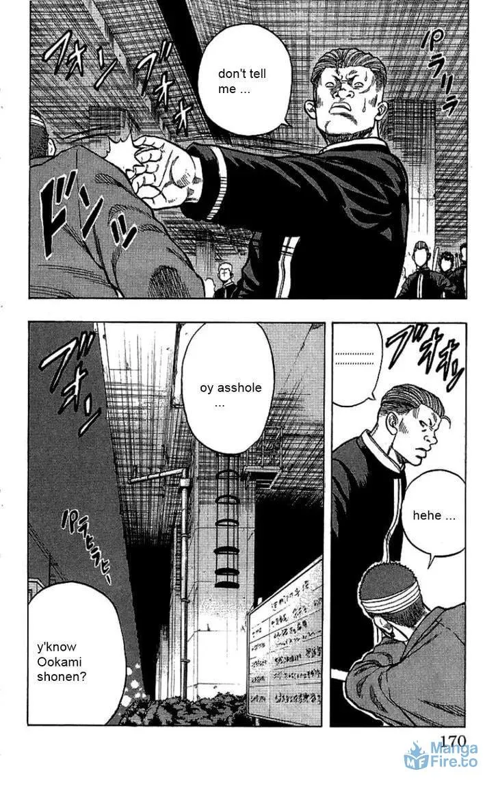 Read Senichiya Drop chapter 8 image 20 on Lezhin