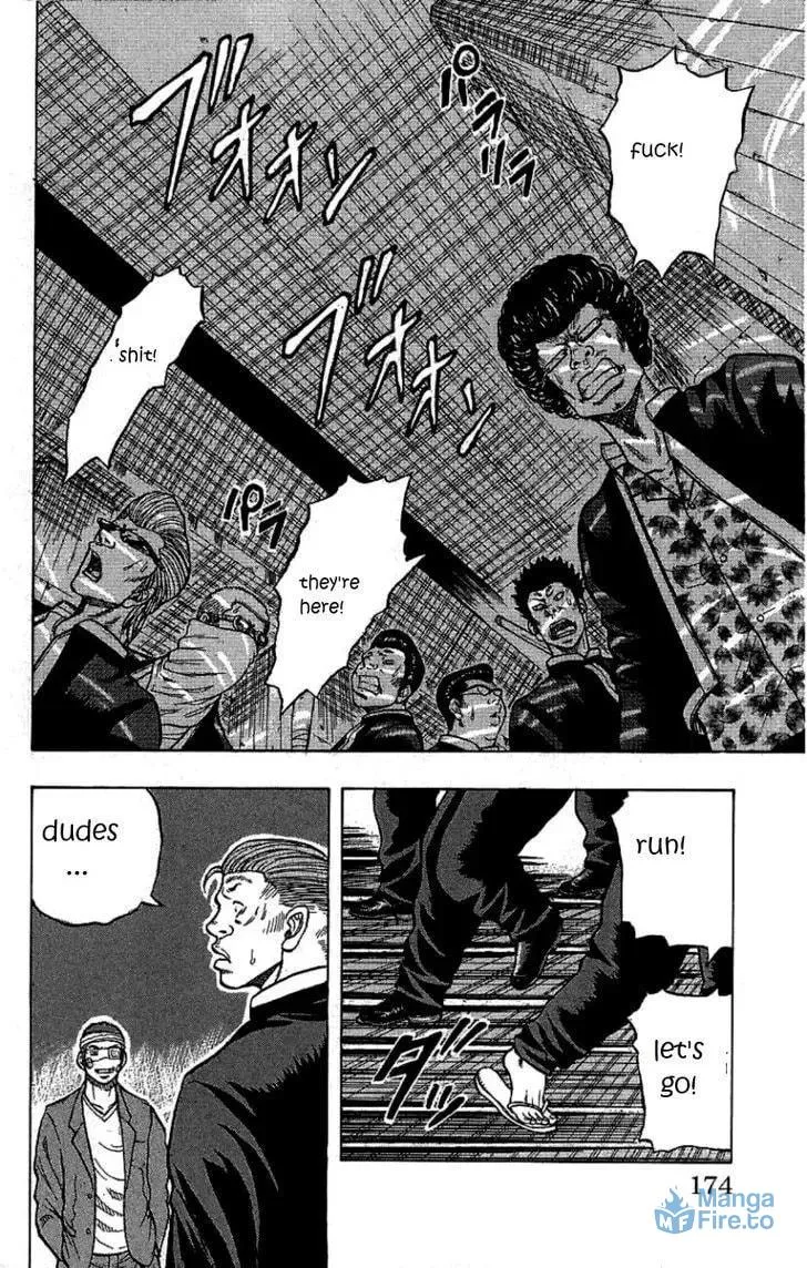 Read Senichiya Drop chapter 8 image 23 on Lezhin
